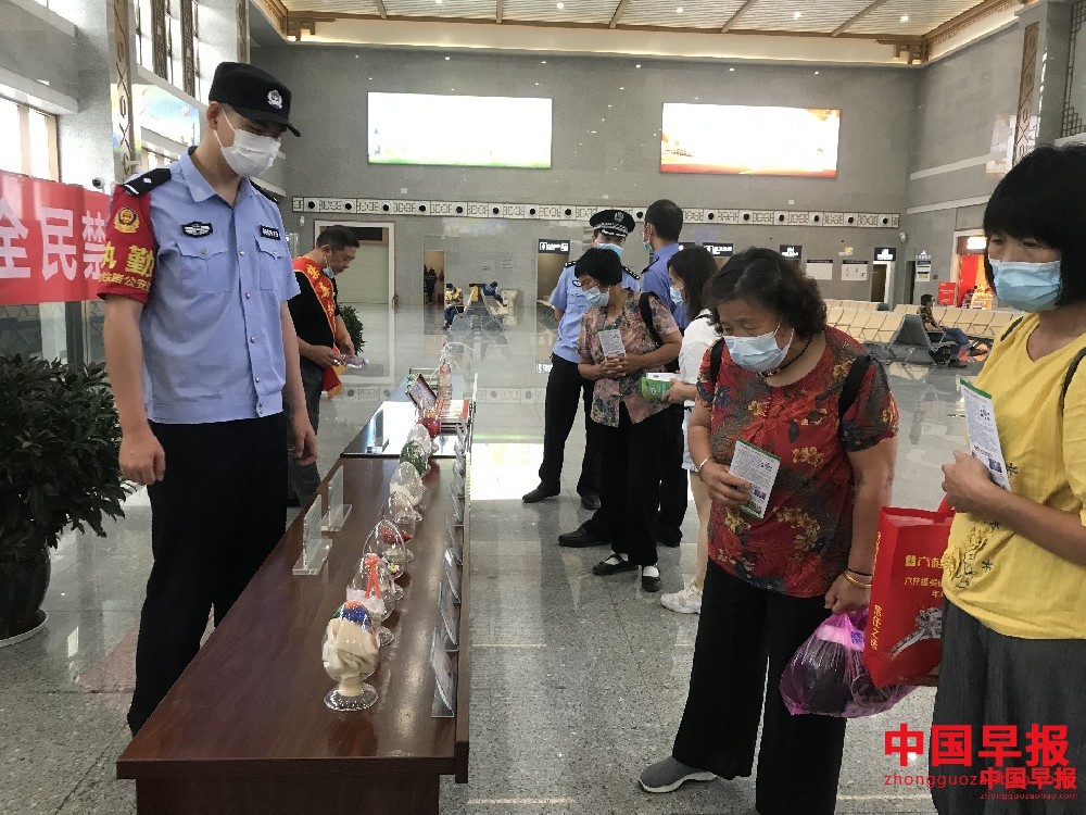 1593314988201333.jpg 1593314988201333.jpg