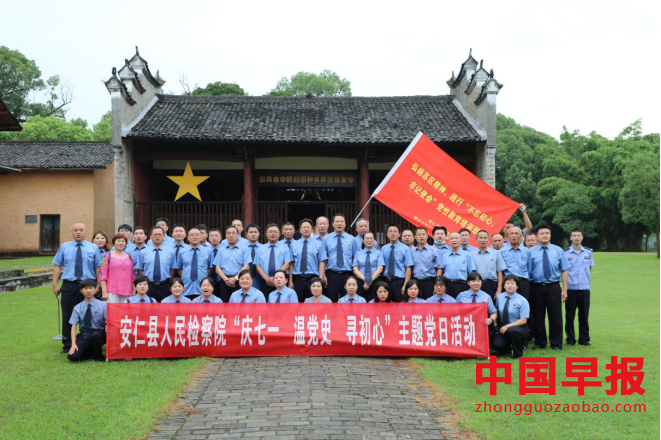 1594701978243817.png 1594701978243817.png