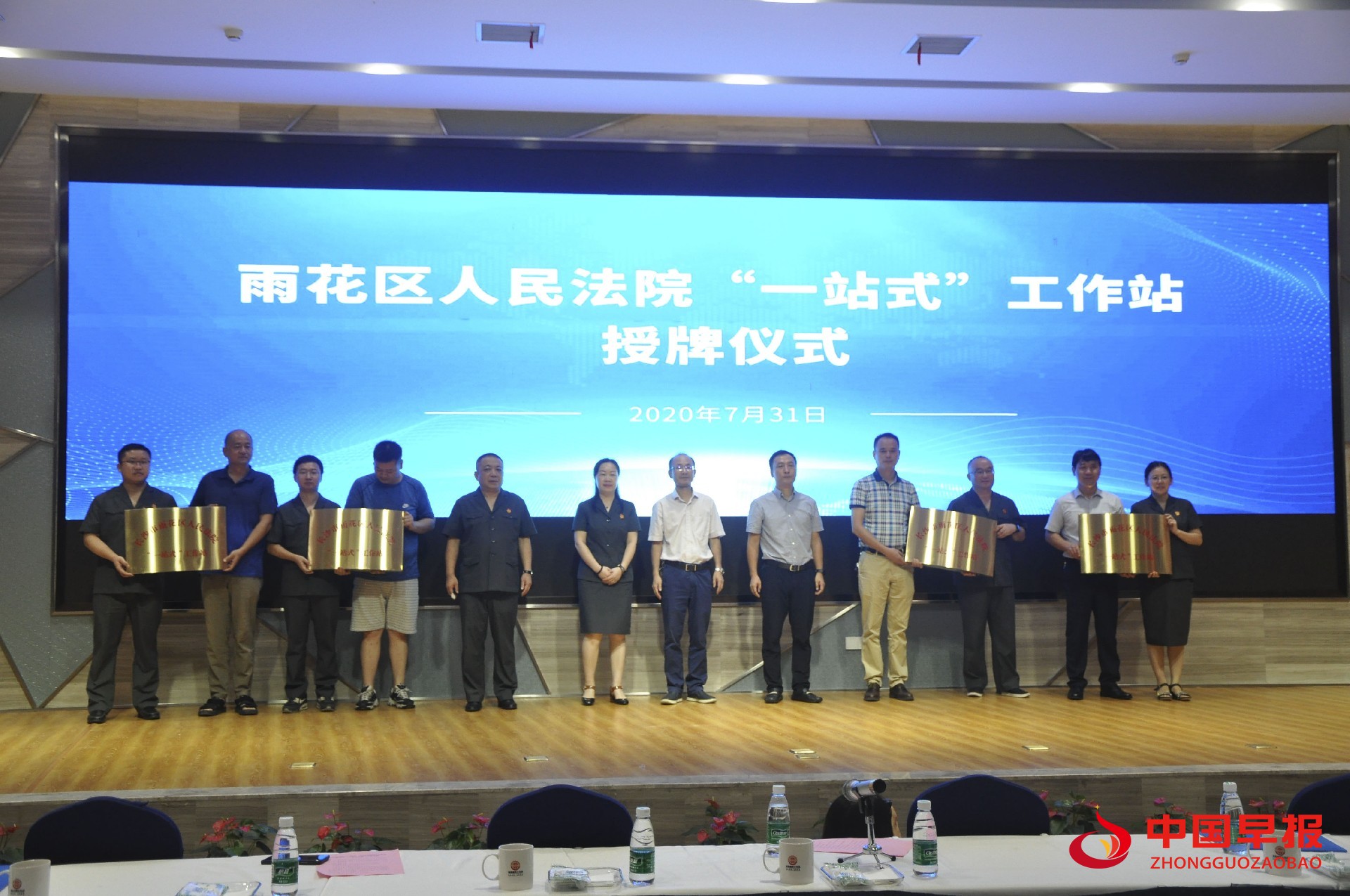 1596183318136802.jpg 1596183318136802.jpg