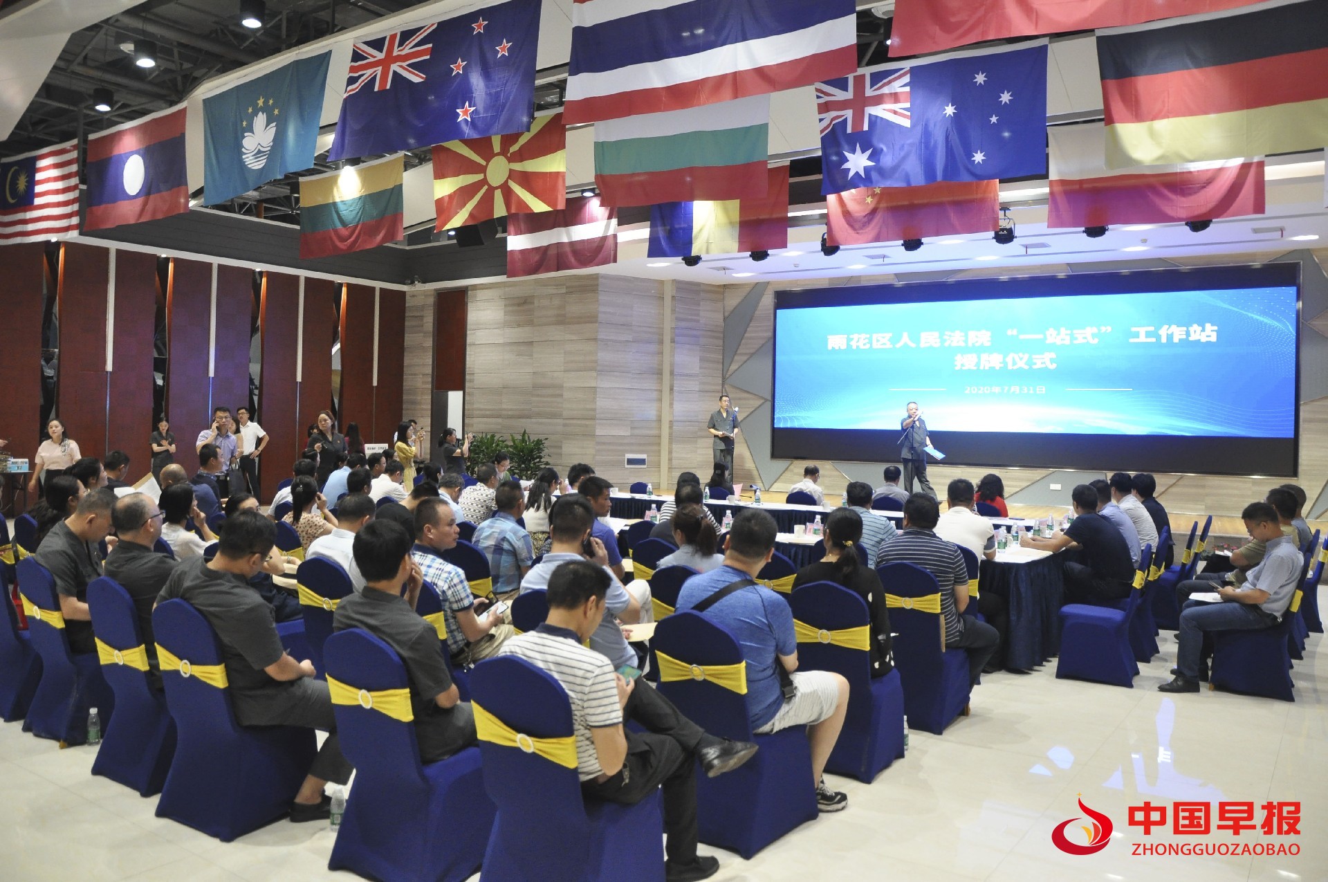 1596183765139308.jpg 1596183765139308.jpg