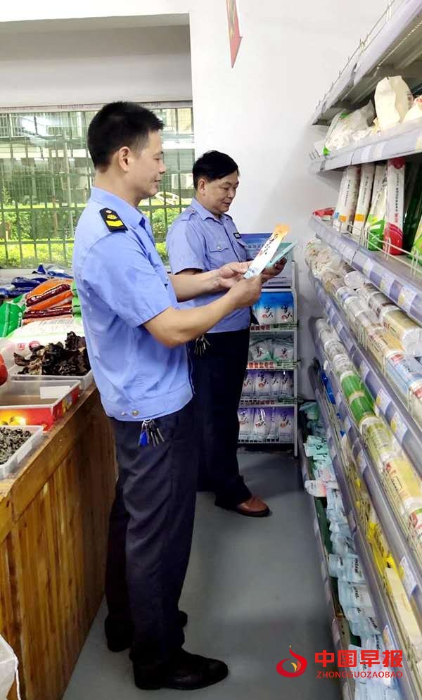 1598421775193008.jpg 1598421775193008.jpg