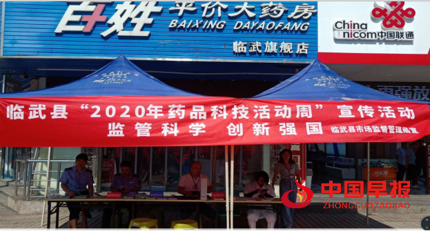 1598517626475381.png 111.png