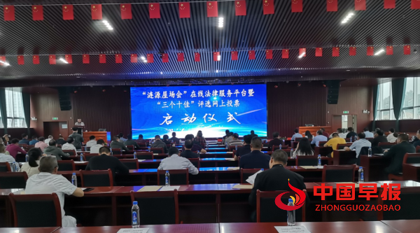 1600668323134816.png 66666.png