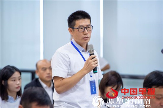 粤港澳大湾区媒体记者提问。