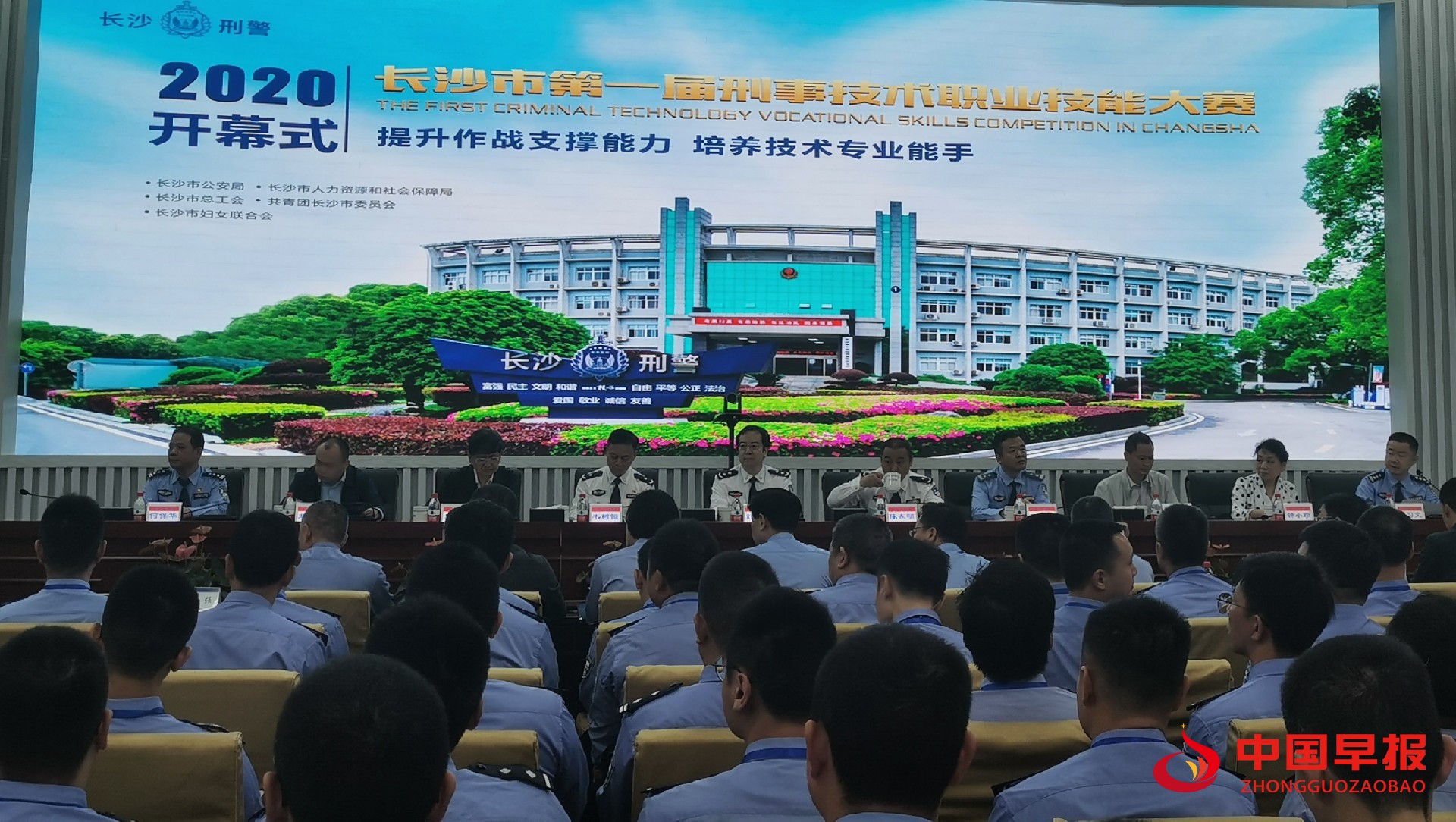 1600918898164352.jpg 1600918898164352.jpg