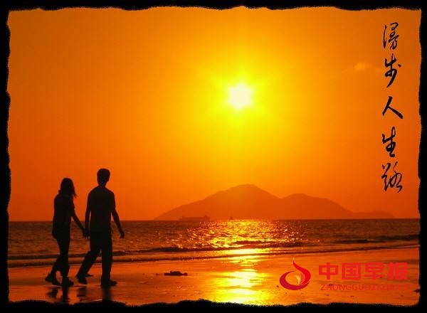 1603288354178917.jpg timg.jpg