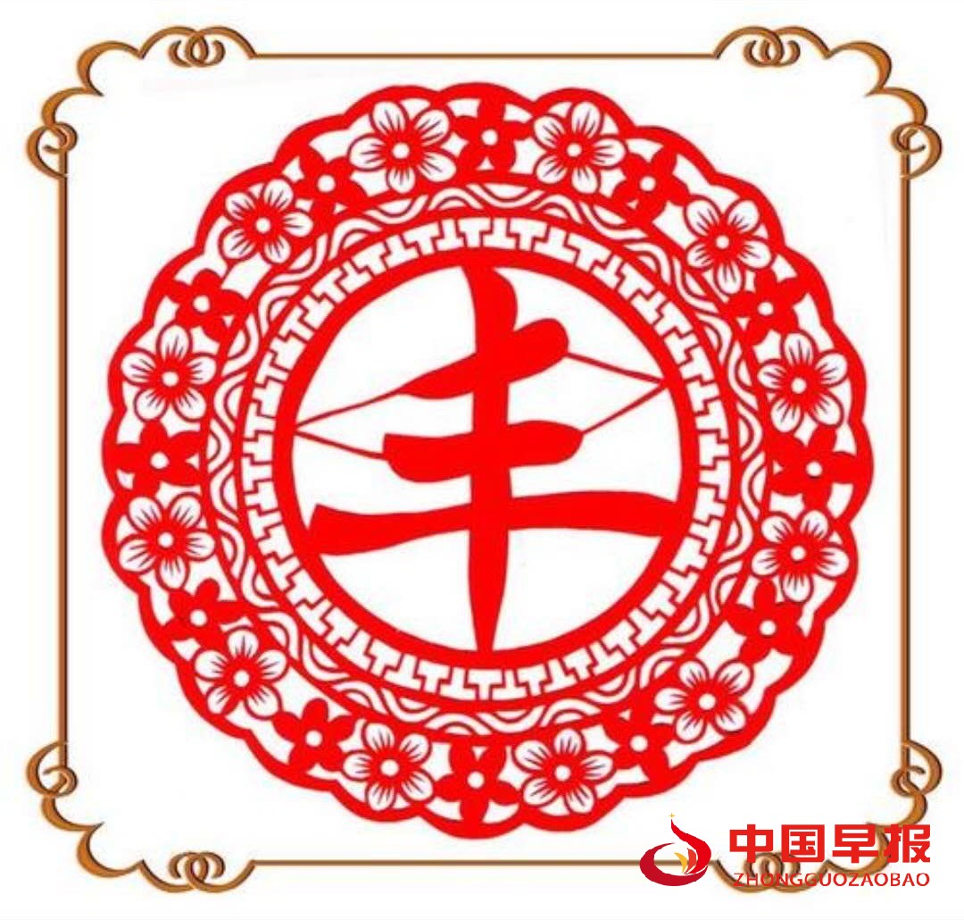 1605072382196309.jpg 1605072382196309.jpg