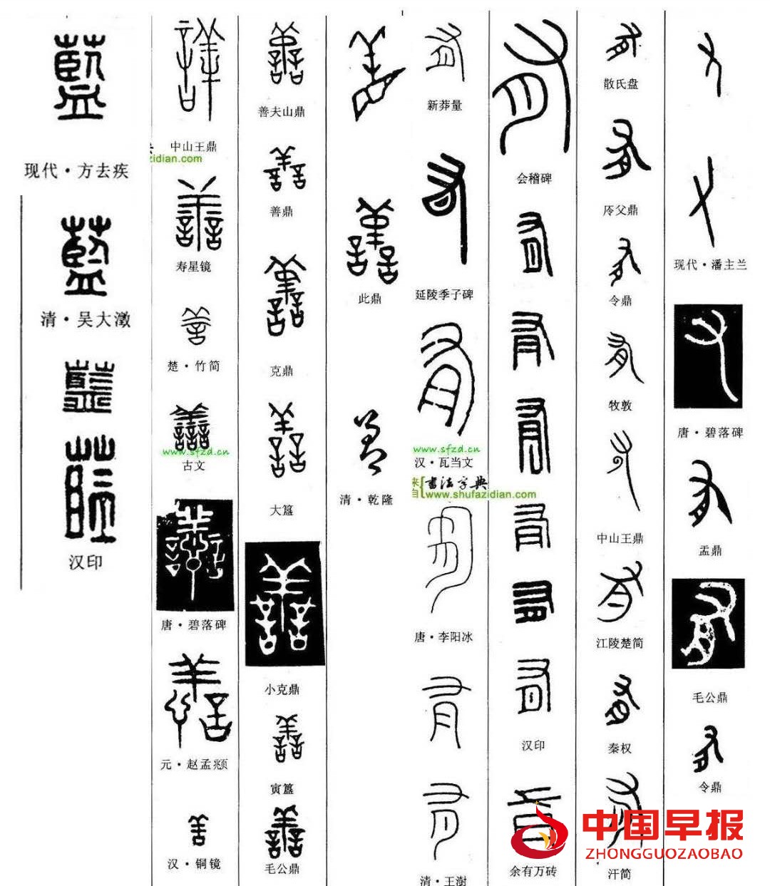 1605072474613432.jpg 1605072474613432.jpg