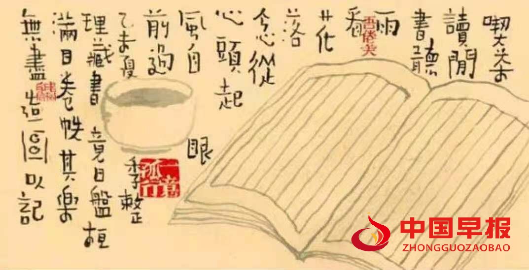 1608002374617596.jpg 1608002374617596.jpg