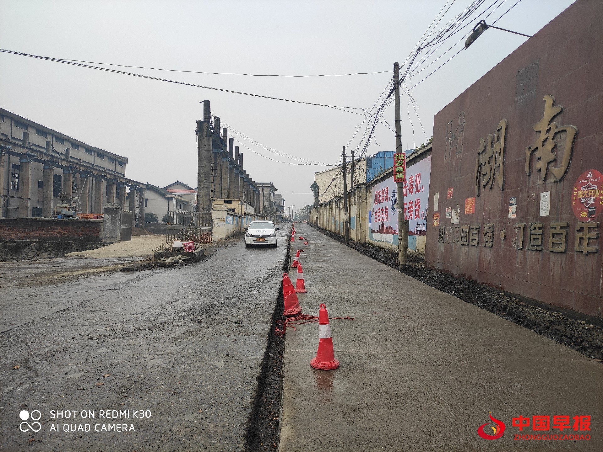 湖南省冷水江市禾青镇全力推进项目建设