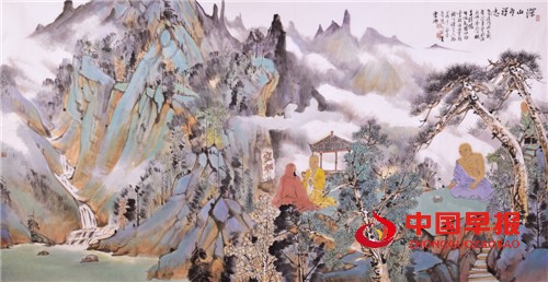 1610372330201348.jpg 微信图片_20210111212848.jpg