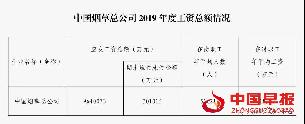 1610509534630512.jpg 111111111.jpg