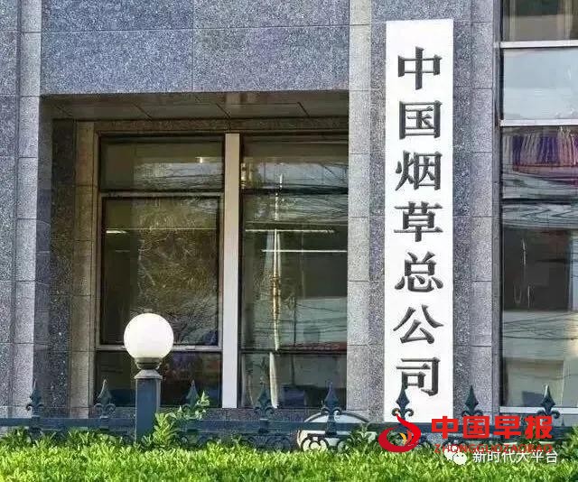 1610509596155820.jpg 2222222222222222.jpg