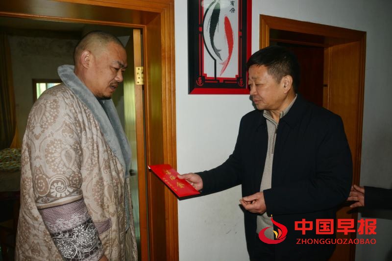 微信图片_20210114154813.jpg