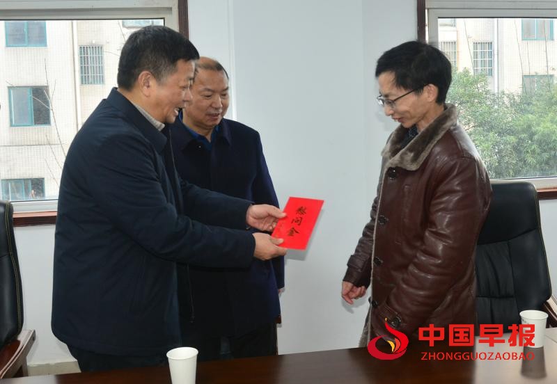 微信图片_20210114154821.jpg