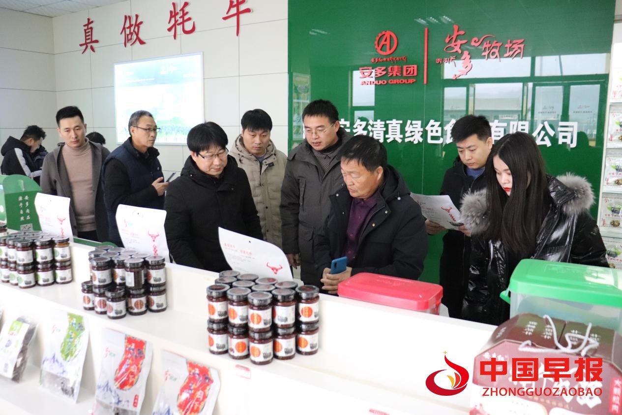 1610625384183442.jpg 222222222.jpg