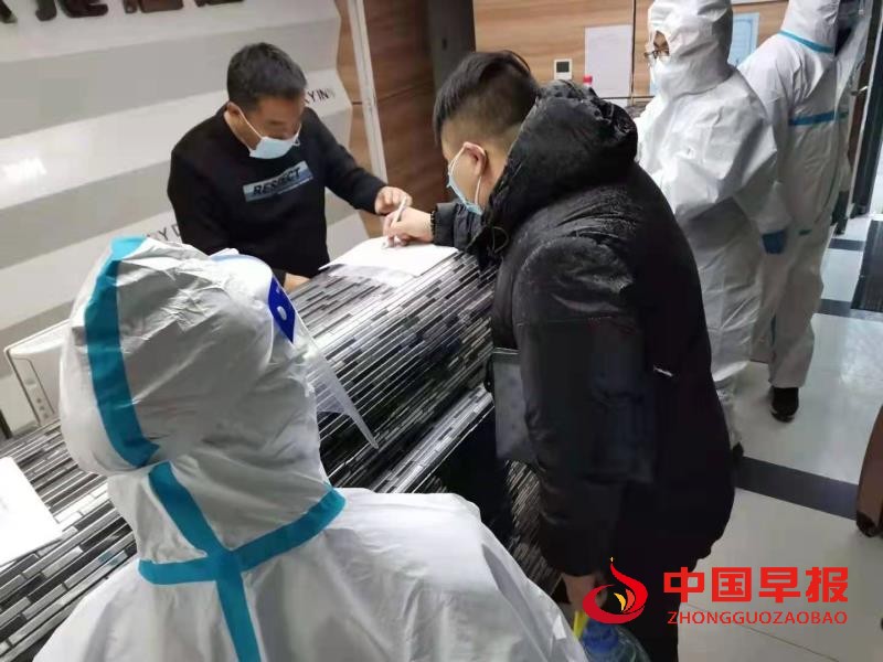 1610710259765673.jpg 微信图片_20210115192035.jpg