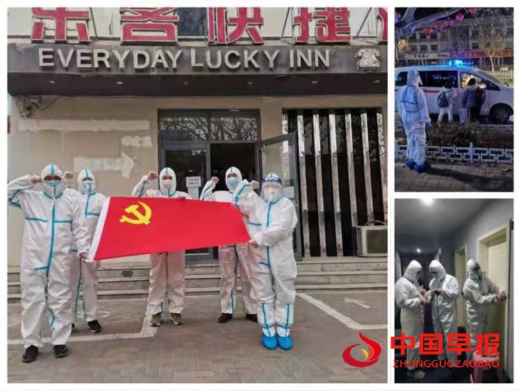 1610710282596056.jpg 微信图片_20210115192043.jpg