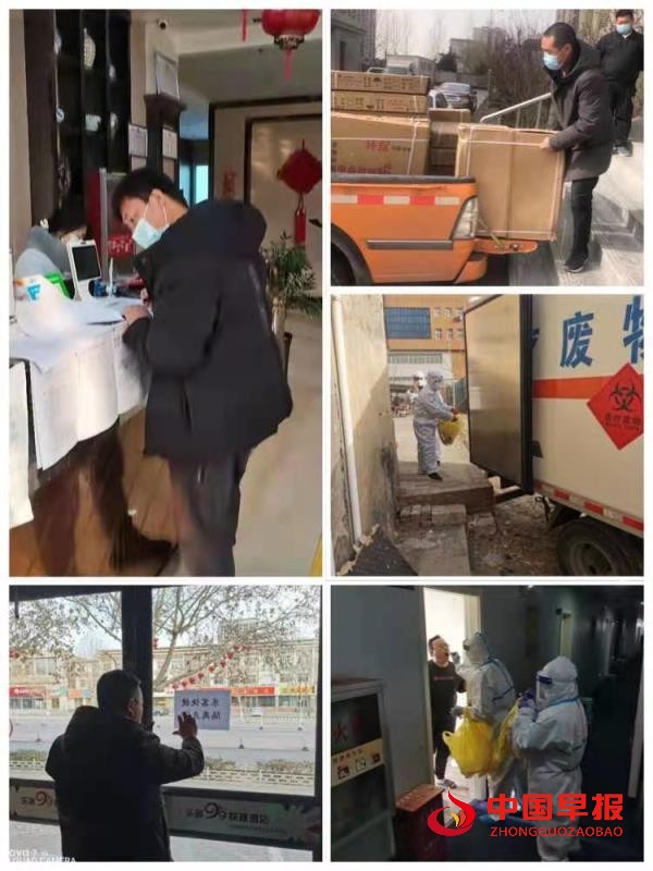 1610710310136230.jpg 微信图片_20210115192048.jpg