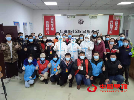 1610712168165190.png 微信图片_20210115195016.png