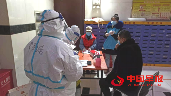 1610712240798690.png 微信图片_20210115195036.png