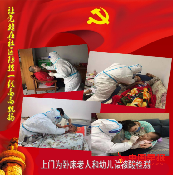 1610712266120093.png 微信图片_20210115195043.png