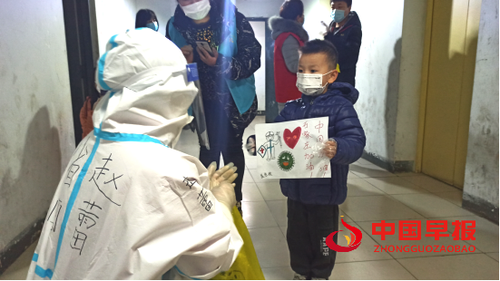 1610712294198852.png 微信图片_20210115195048.png