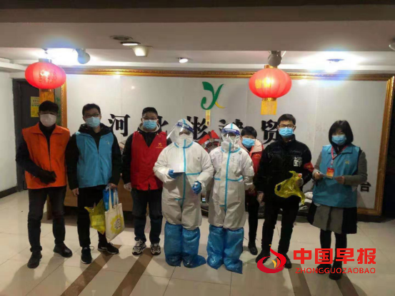 1610712320137808.png 微信图片_20210115195058.png