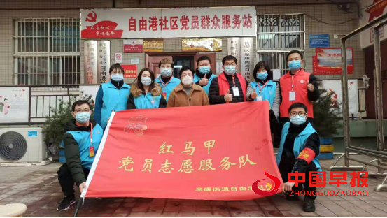 1610712361163254.png 微信图片_20210115195112.png