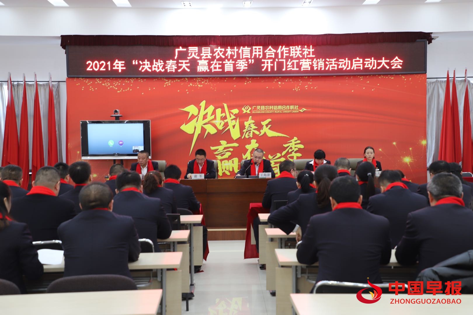 1610787251259418.jpg 图片01.jpg