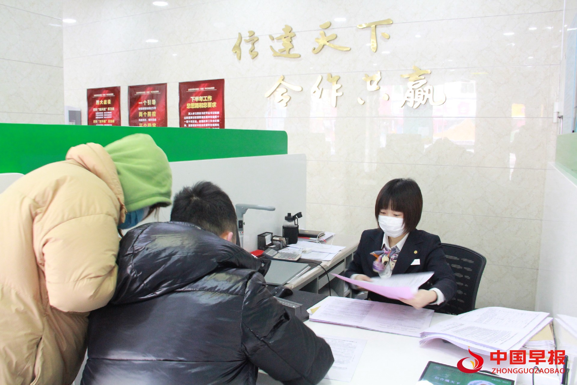 1610787384628078.jpg 图片02.jpg