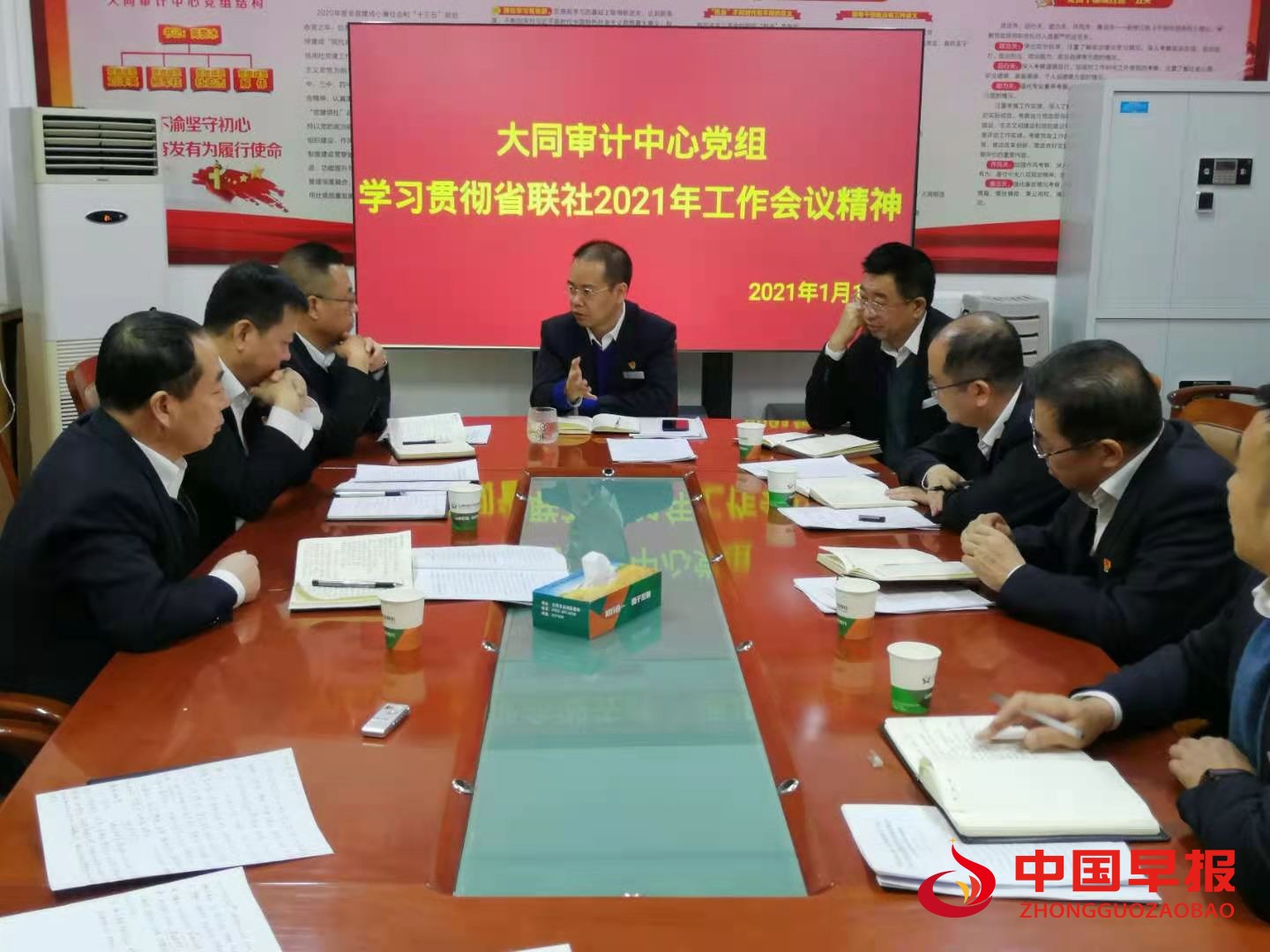 1611044797189077.jpg 图片01.jpg