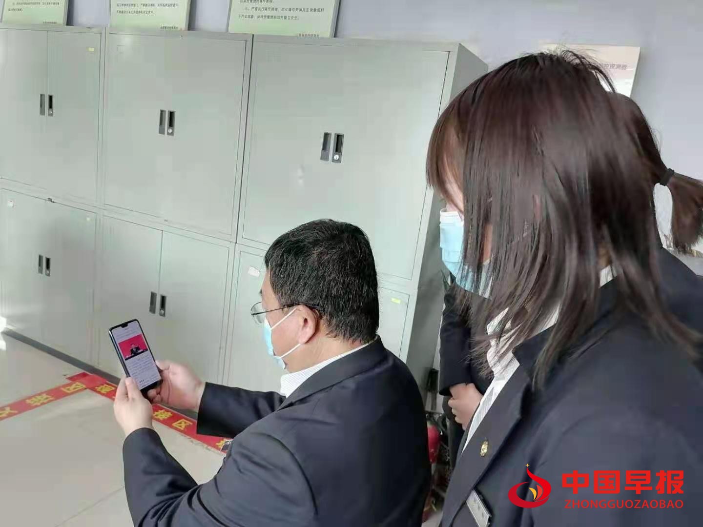 1611045057186536.jpg 图片03.jpg