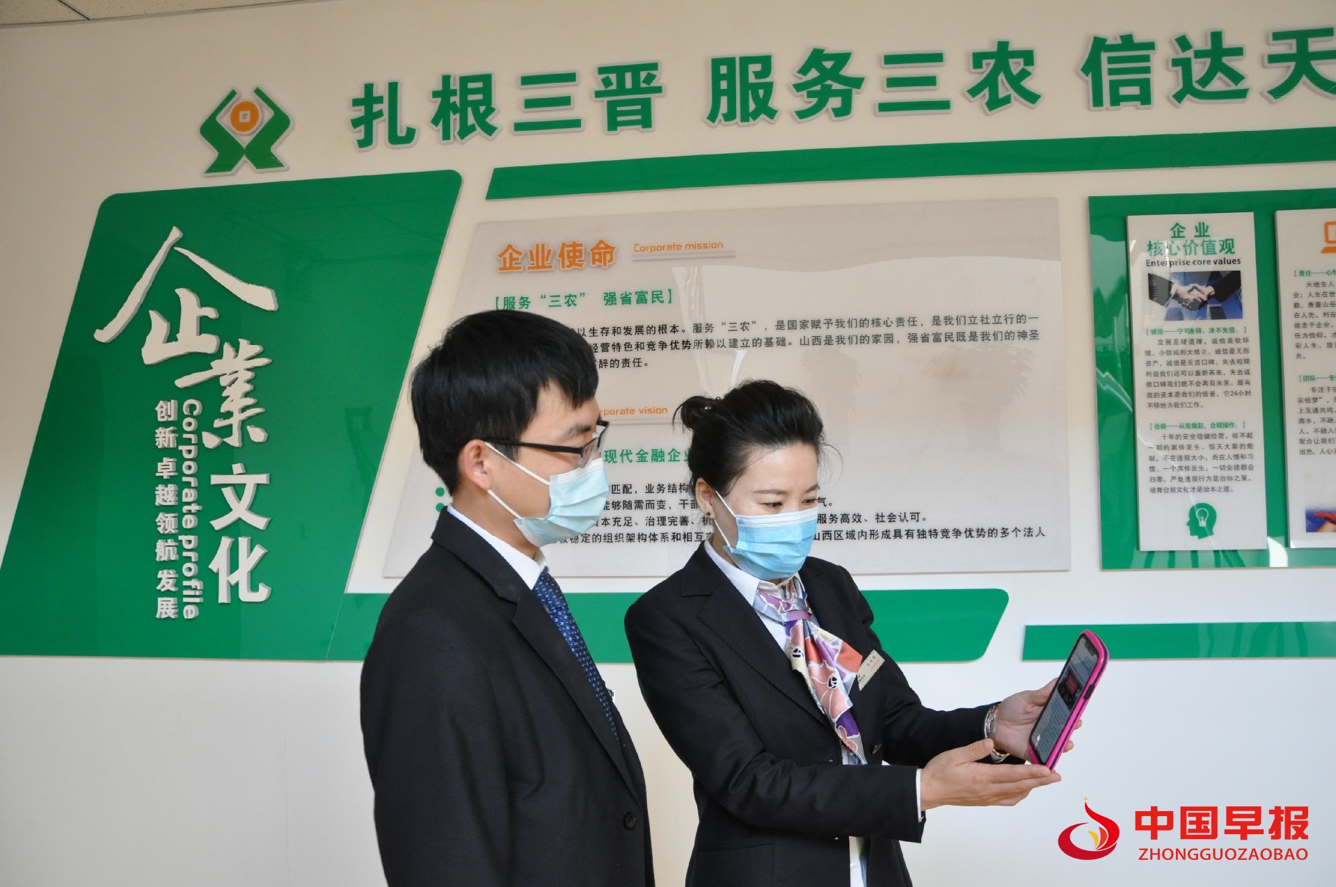 1611045803166451.jpg 图片07.JPG