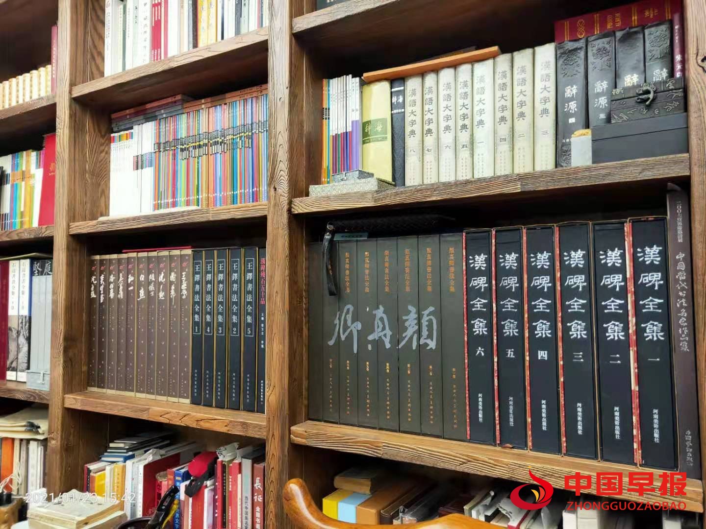 1611399252951396.jpg 微信图片_20210123184232.jpg