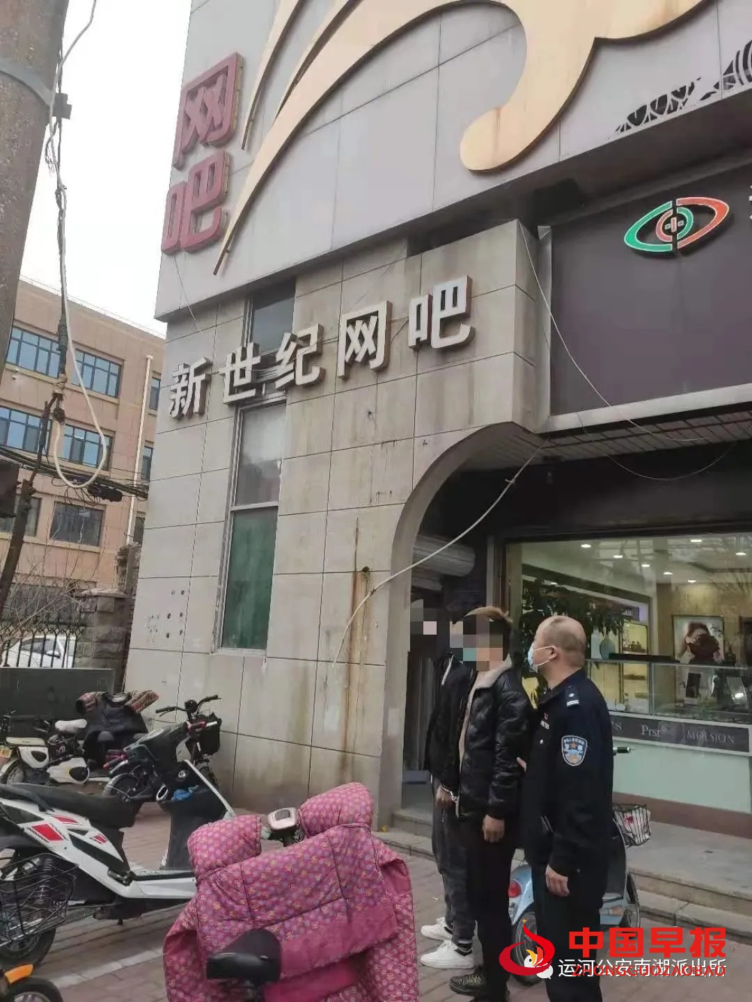 微信图片_20210321230037.jpg