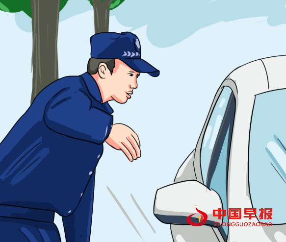 1618373482619661.png 1618373482619661.png