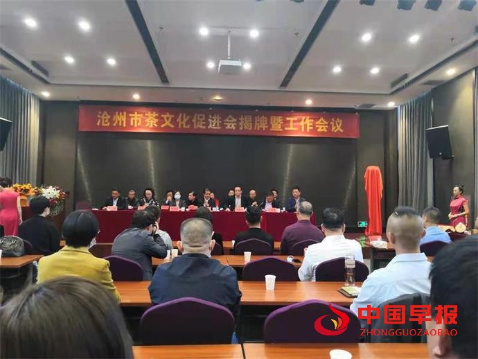 1618762477110480.jpg 下载.jpg