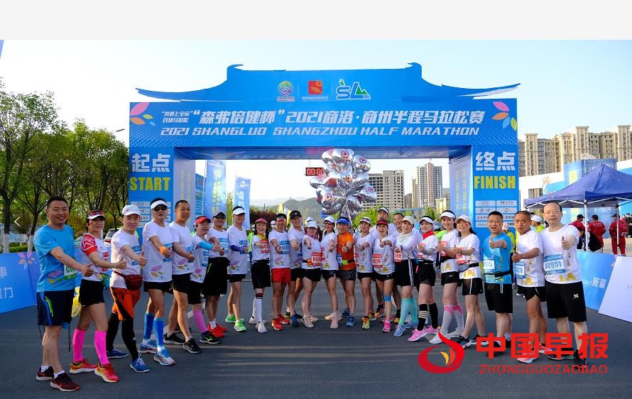 1620656440399406.jpg 1620656440399406.jpg