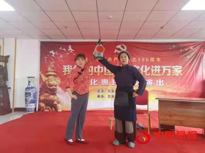 微信图片_20210615145119.jpg