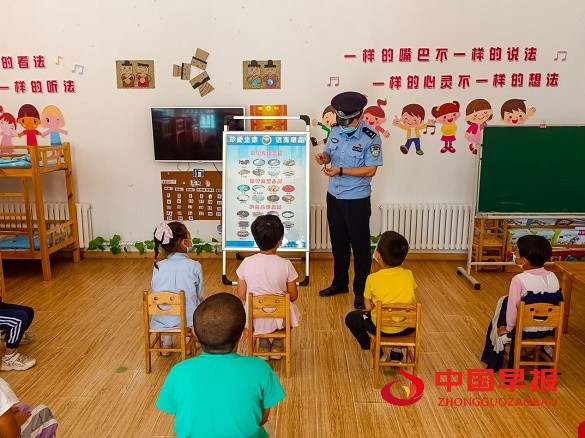 1624436532132052.jpg 1624436532132052.jpg