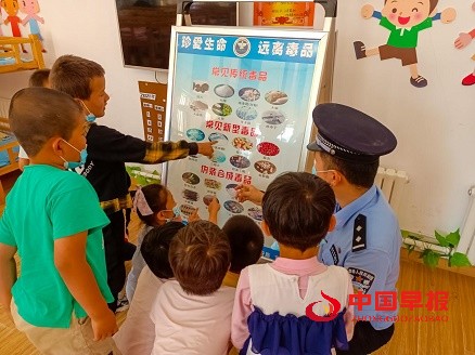 1624436770311765.jpg 图片5.jpg