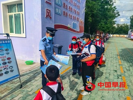 1624436819227663.jpg 图片6.jpg