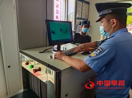 1624436912213026.jpg 图片8.jpg