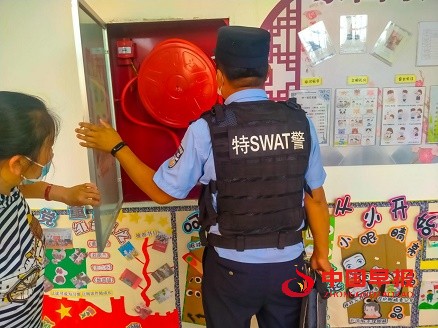 1624436956162259.jpg 图片9.jpg