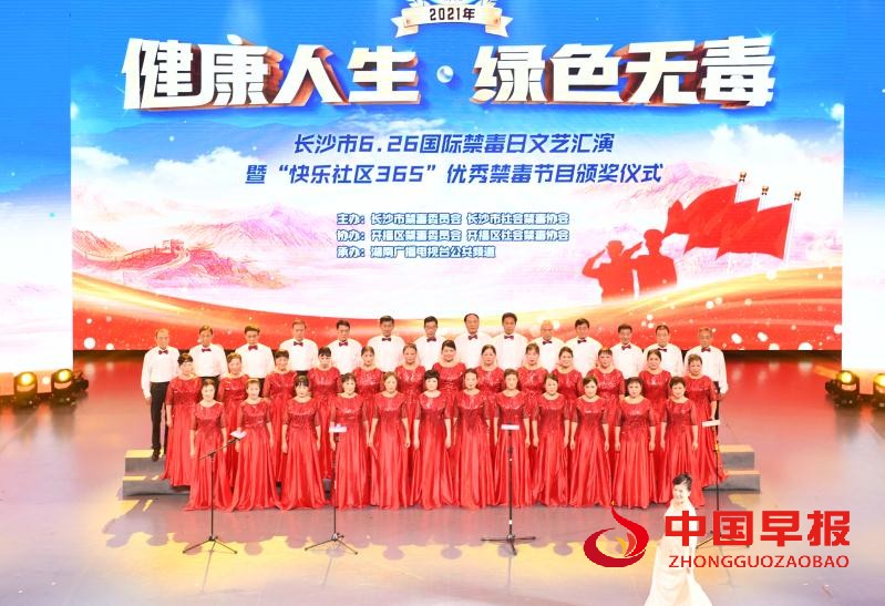 1624602176185268.jpg 微信图片_20210625135824.jpg