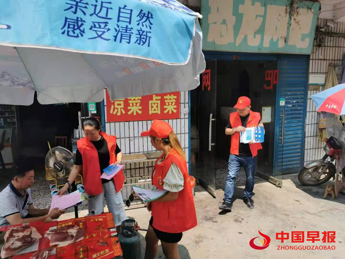 1624613528158387.png image.png