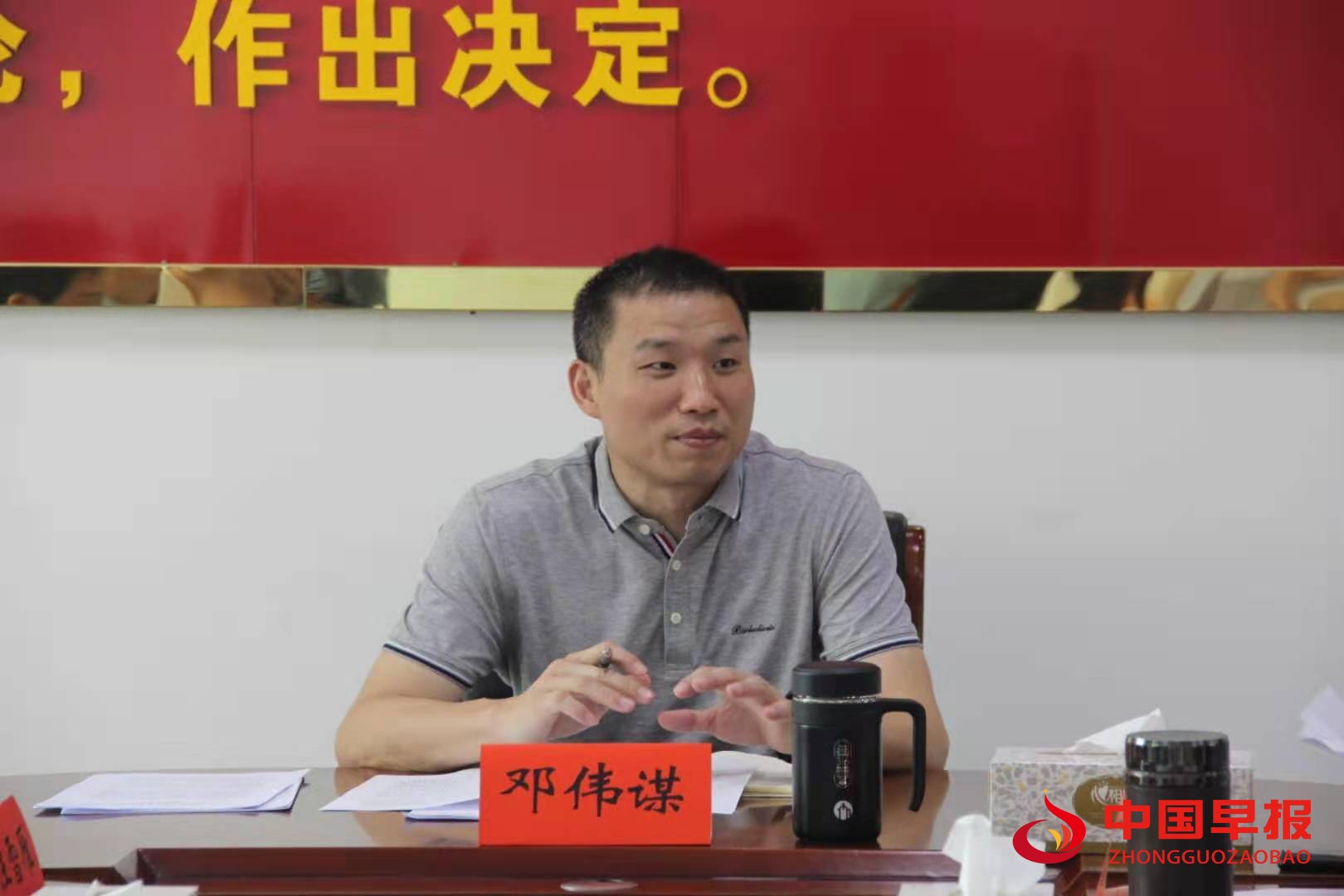 1624615245674263.jpg 微信图片_20210625175913.jpg