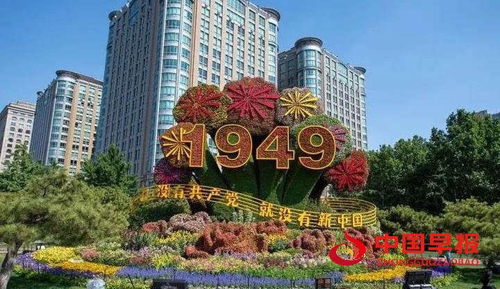 1624809451542091.jpg 微信图片_20210627235152.jpg