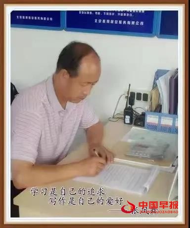 1624809543196845.jpg 微信图片_20210627235207.jpg